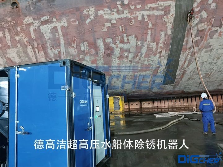 �¸ߝ����߉�ˮ���w���P�C(j��)����