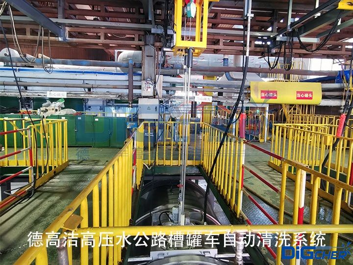 �¸ߝ��߉�ˮ��·�۹�܇�Ԅ�(d��ng)��ϴϵ�y(t��ng)