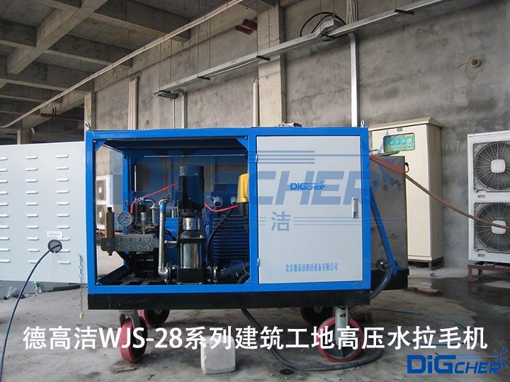 �¸ߝ�WJS-28ϵ�н������ظ߉�ˮ��ë�C(j��)