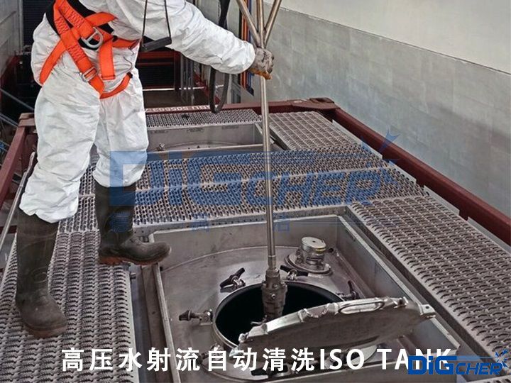 �߉�ˮ�����Ԅ���ϴISO TANK