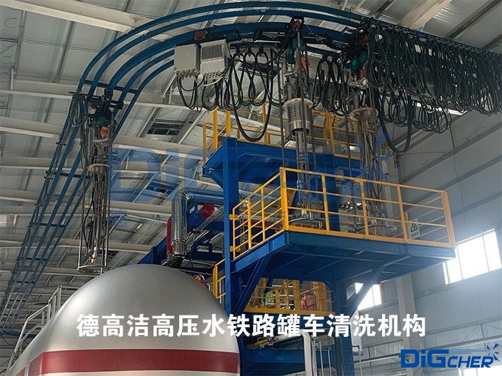 �¸ߝ��߉�ˮ�F·��܇��ϴ�C(j��)��(g��u)