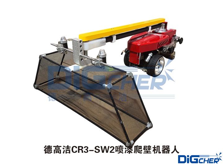 CR3-SW2�������ڙC(j��)����