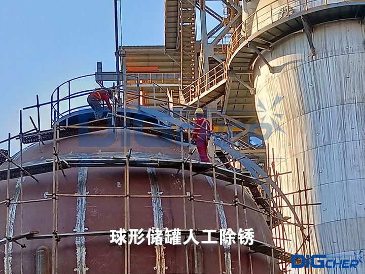 ���΃����˹����P