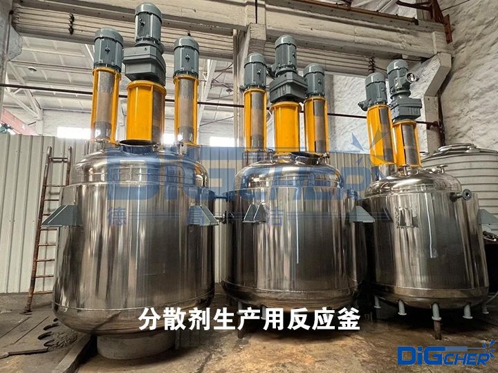 ��ɢ�����a(ch��n)�÷�����