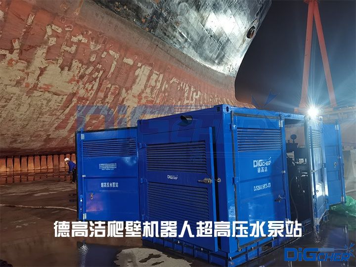 �¸ߝ����ڙC���˳��߉�ˮ��վ