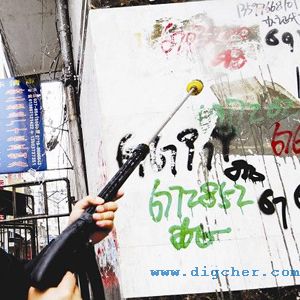 С�V����ϴ�C(j��)-����С�V��߉���ϴ�C(j��)