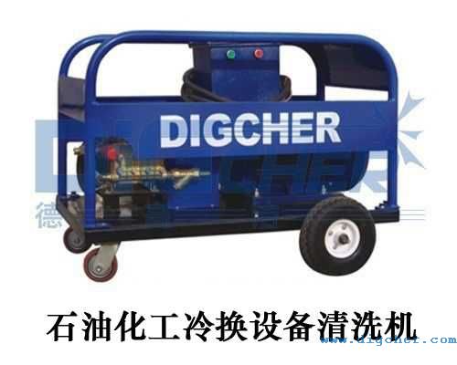 ʯ�ͻ�����Q�O(sh��)����ϴ�C