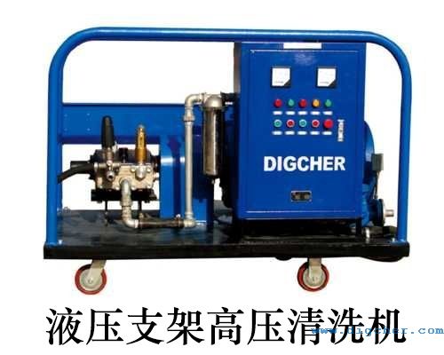 Һ��֧�ܸ߉���ϴ�C(j��)