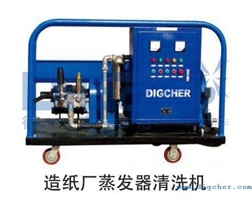 �켈�S(ch��ng)���l(f��)����ϴ�C(j��)