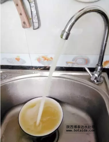 水網_SHUI.ORG