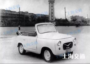 記憶 百年歷史的行業(yè) 這些上海 差頭 你都坐過(guò)伐
