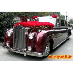 合肥君奧婚慶汽車租賃部 安徽門戶網(wǎng)站中的汽車租賃優(yōu)選